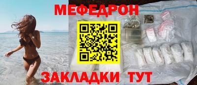 скорость Бугуруслан