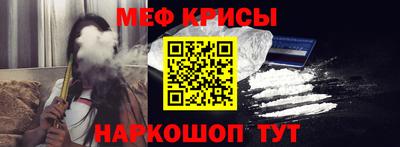 скорость Бугуруслан