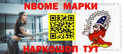 скорость Бугуруслан