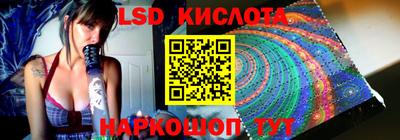 герыч Будённовск