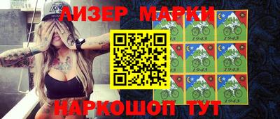 ALPHA-PVP Бузулук
