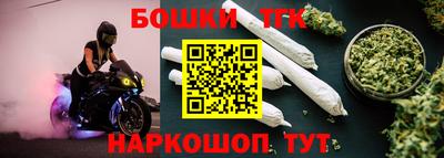 ALPHA-PVP Бузулук