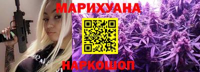 скорость Бугуруслан