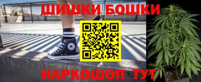 соль ск Когалым