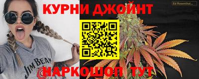 скорость Бугуруслан