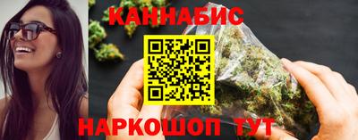 герыч Будённовск