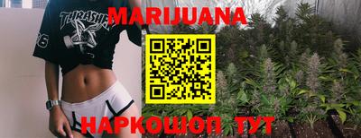 a pvp Северобайкальск