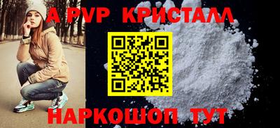 скорость Бугуруслан