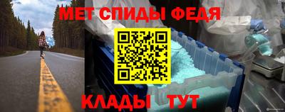 скорость Бугуруслан