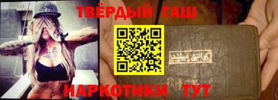 скорость Бугуруслан