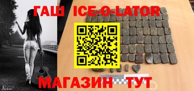 скорость Бугуруслан
