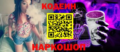 скорость Бугуруслан