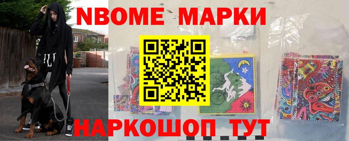 ЛСД экстази кислота  Вход с VPN  Протвино  LSD-25 экстази ecstasy 